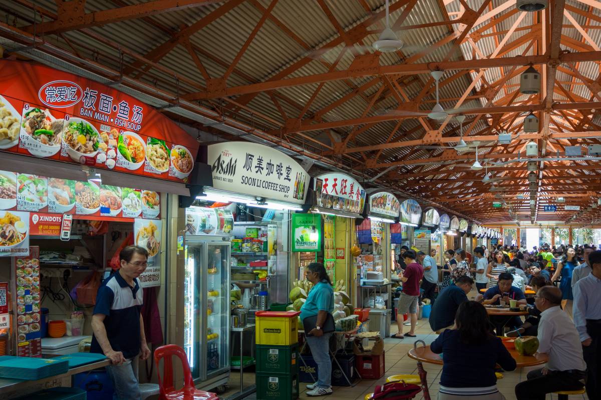 Maxwell Hawker Centre